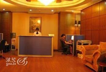 Wenshan International Hotel Jian - Photo3