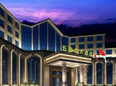 Wuzhifeng Hotel