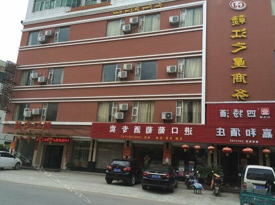 Xingan Gan River Star Hotel