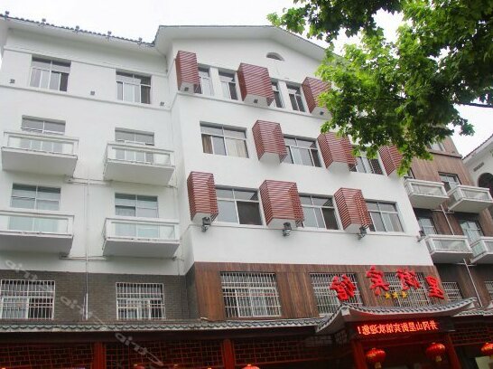 Xingjie Hotel
