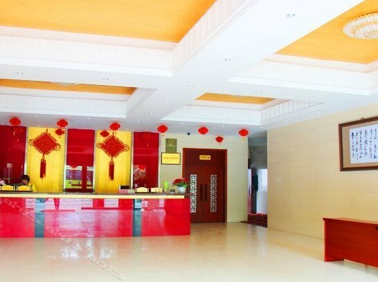 Xingjie Hotel - Photo3