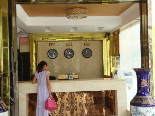 Xinsunshine Business Hotel - Photo2