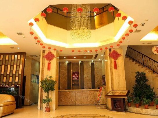 Yinshan Jinlu Hotel