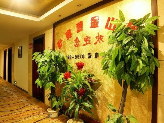 Yinshan Jinlu Hotel - Photo3