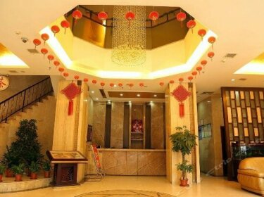Yinshan Jinlu Hotel
