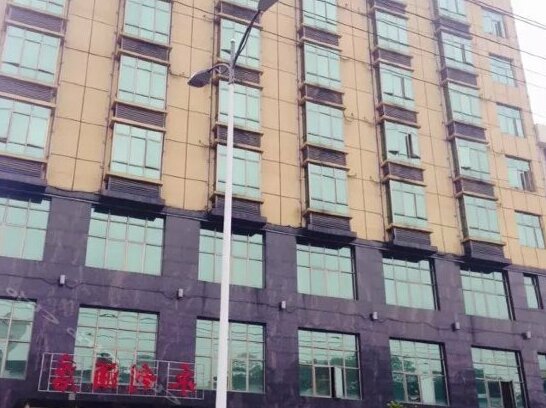 Yongli Hotel Ji'an