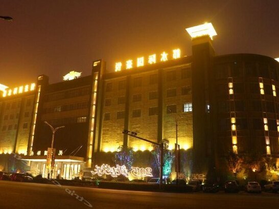 Yuehao Hotel Ji'an