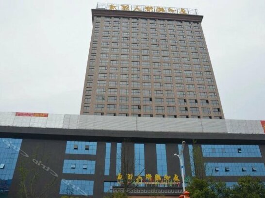 Yuxia International Hotel