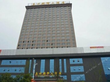 Yuxia International Hotel
