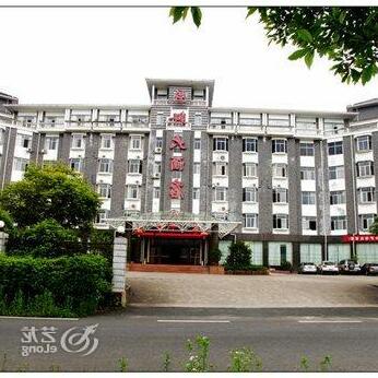 Zhuan Jia Lou Hotel