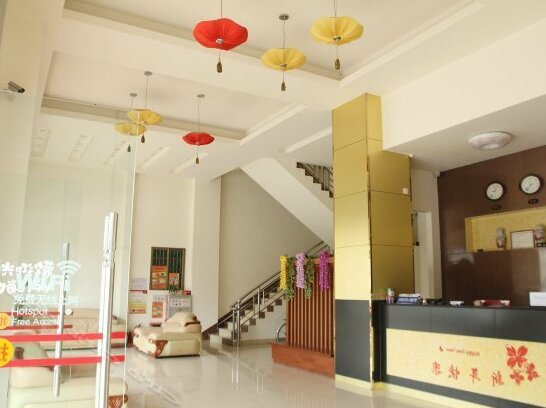 Boyuan Hotel Jiangmen - Photo4