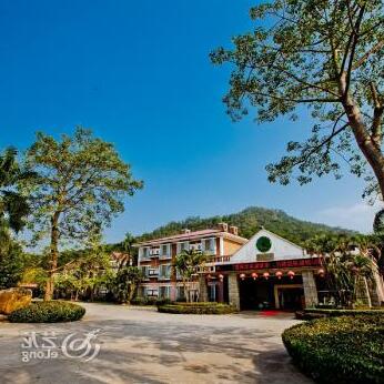Didu Hot Spring Resort - Jiangmen - Photo2