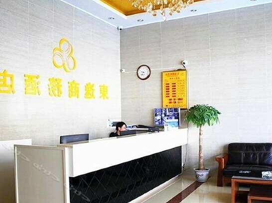 Dongyi Business Hotel Jiangmen - Photo5