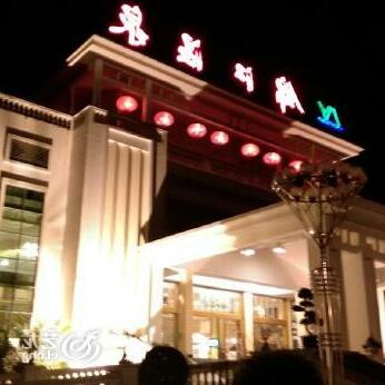 Enping Jinjiang Hotspring Hotel - Photo2