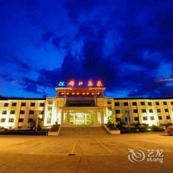 Enping Jinjiang Hotspring Hotel