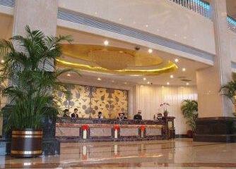 Gladden Hotel Jiangmen - Photo2