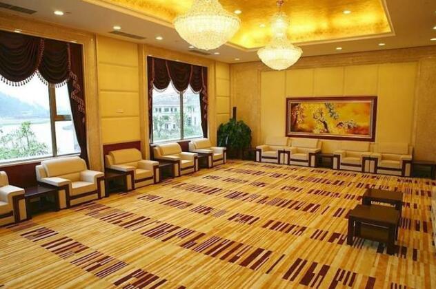 Guangdong Yin Ye Yanshan Resort Hotel - Photo4
