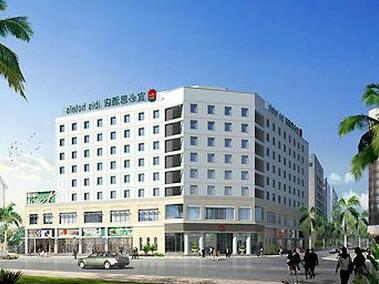 Hotel Ibis Jiangmen Xiqu