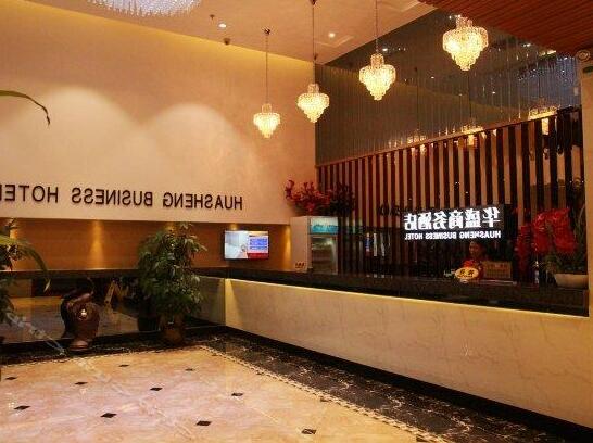 Huasheng Business Hotel Jiangmen - Photo3