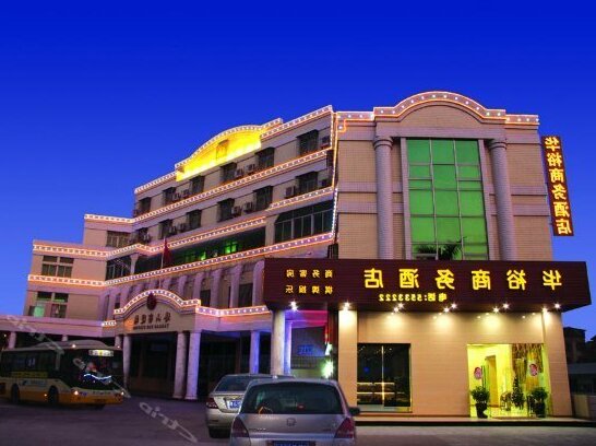 Huayu Business Hotel Taishan