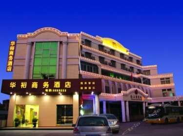 Huayu Business Hotel Taishan