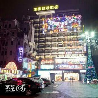 Jia Duo Li Hotel - Photo2