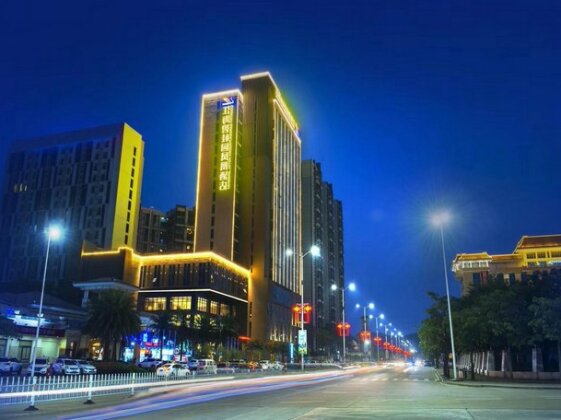 Jianghai Country Garden Phoenix Hotel - Photo3