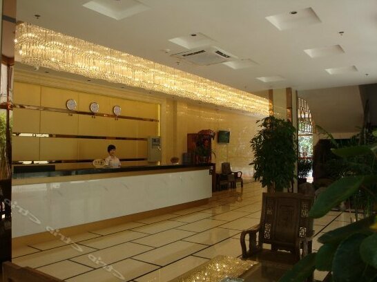 Jiangmen Xinhui Yuegang Hotel - Photo5
