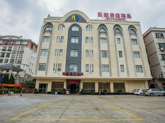 Jingdu Business Hotel Jiangmen