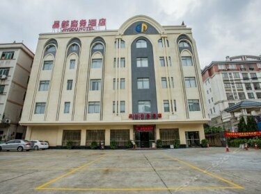 Jingdu Business Hotel Jiangmen