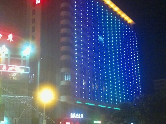 Jingnian Hotel - Photo2