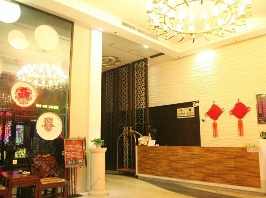 Jingnian Hotel - Photo3