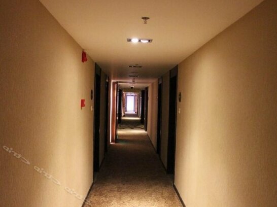 Jingnian Hotel - Photo4