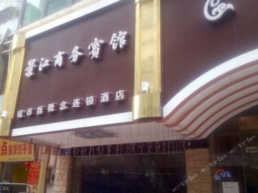 Jinjiang Business Hotel Jiangmen