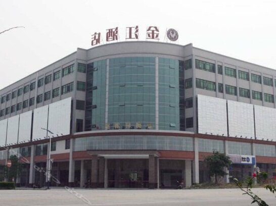 Jinjiang Hotel Jiangmen