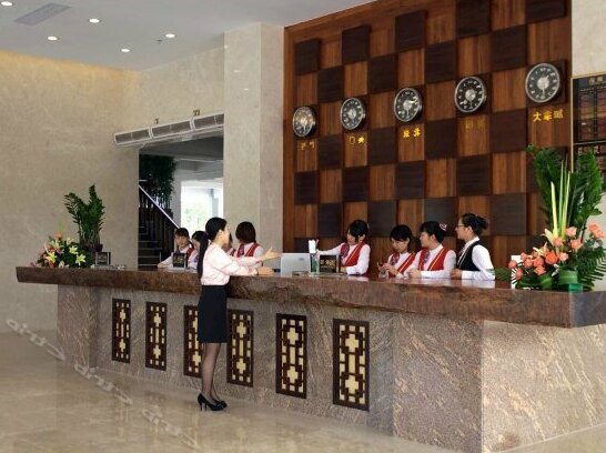 Jinjiang Hotel Jiangmen - Photo2
