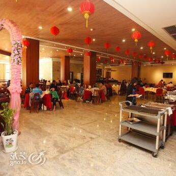 Jinyuan Hotel Taishan - Photo2