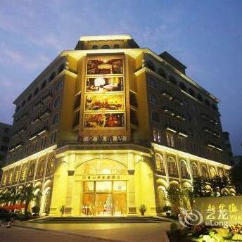 Jinyuan Hotel Taishan