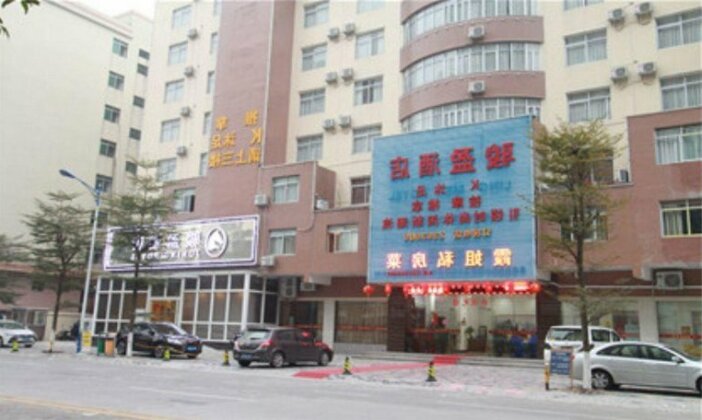 Kaiping City Sanbu Junying Hotel - Photo2