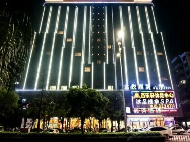 Lavande Hotel Jiangmen Yingbin Avenue
