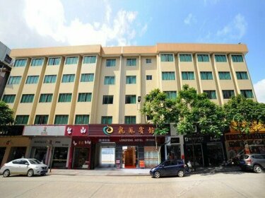 Longfeng Hotel Jiangmen