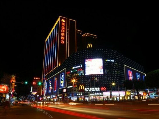 Meisi Boli Hotel Enping Jinsha Plaza