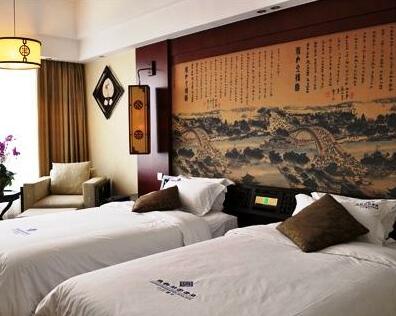 Palace International Hotel Jiangmen - Photo3