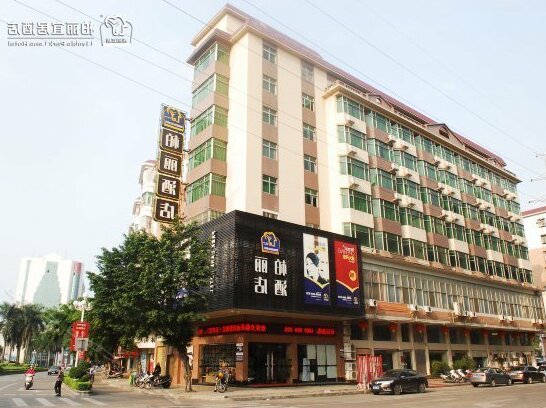 Park Lane Hotel Dongxing Kaiping