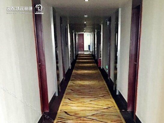 Park Lane Hotel Dongxing Kaiping - Photo2