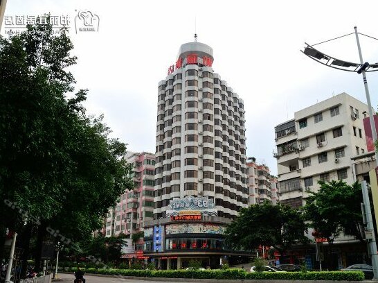 Parklane Hotel Jiangmen - Photo2