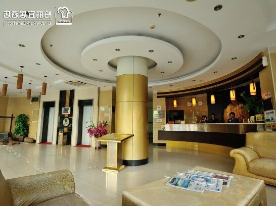 Parklane Hotel Jiangmen - Photo4
