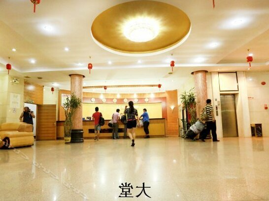 Qiaocheng Hotel - Photo2