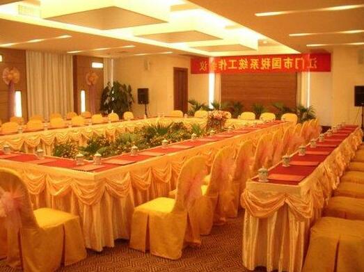 Royal Hotel Jiangmen - Photo3