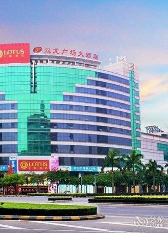 Shuang Long Guang Chang Hotel